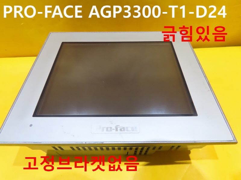 PRO-FACE AGP3300-T1-D24 ߰ ġũ ڵȭǰ