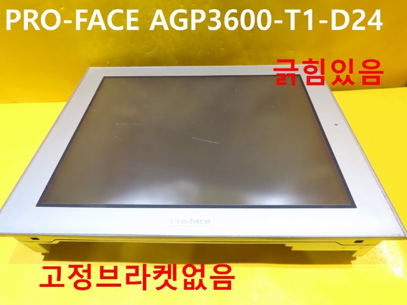 PRO-FACE AGP3600-T1-D24 ߰ ġũ ǰ