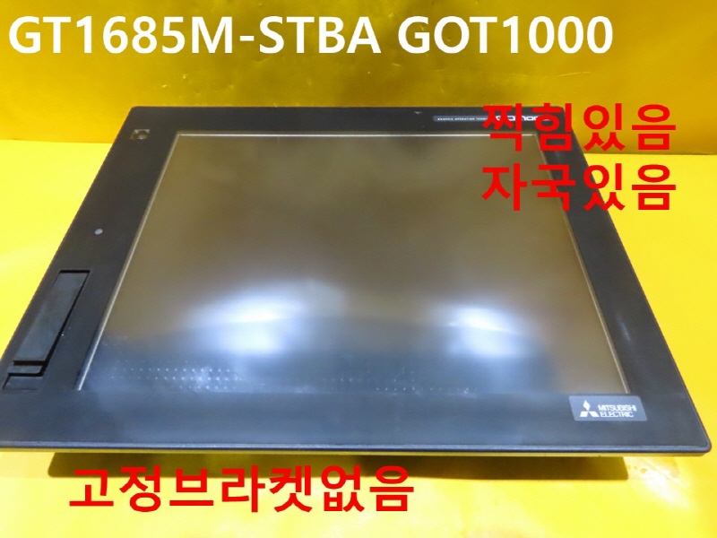 미쓰비시 GT1685M-STBA GOT1000 중고 터치스크린 CNC부품