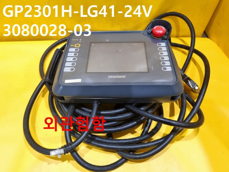 PRO-FACE GP2301H-LG41-24V 3080028-03 중고 펜던트 기계부품