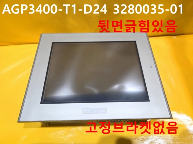 PRO-FACE AGP3400-T1-D24 3280035-01 중고 터치스크린