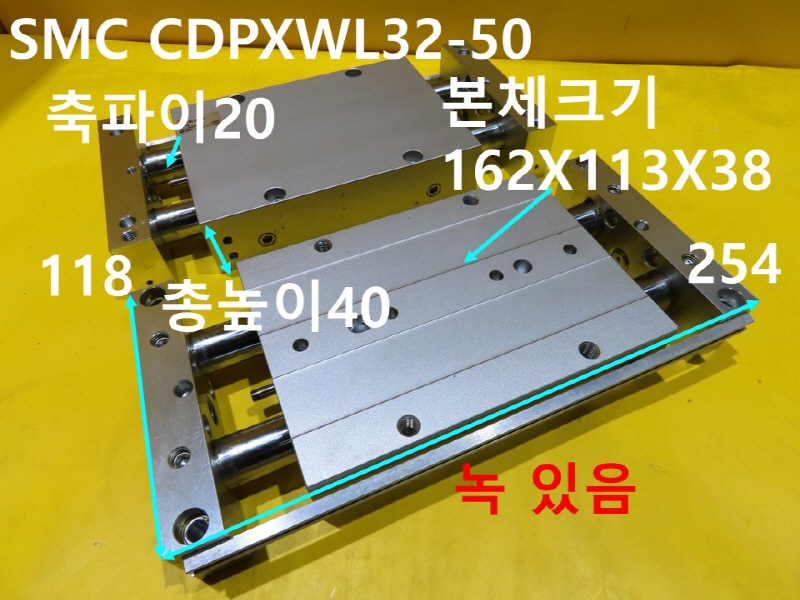 SMC CDPXWL32-50 нǸ ߰ ߼ FAǰ