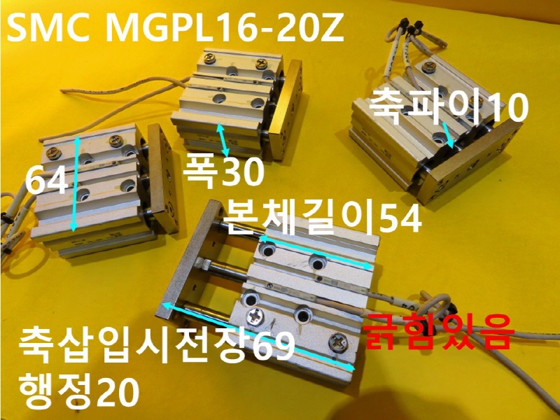 SMC MGPL16-20Z нǸ ߰ ߼ CNCǰ