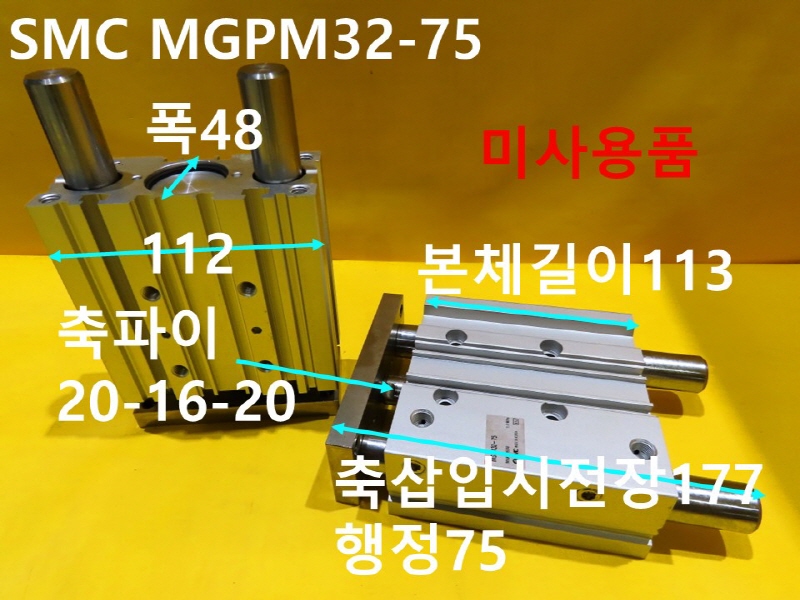 SMC MGPM32-75 нǸ ߼ ̻ǰ CNCǰ