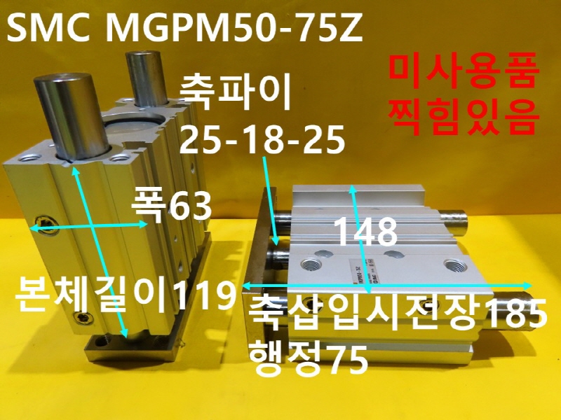 SMC MGPM50-75Z нǸ ߼ ̻ǰ CNCǰ