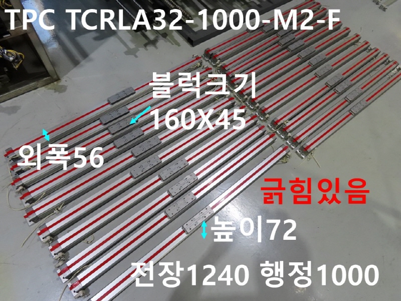 TPC TCRLA32-1000-M2-F ߰ ε巹   ߼ ǰ