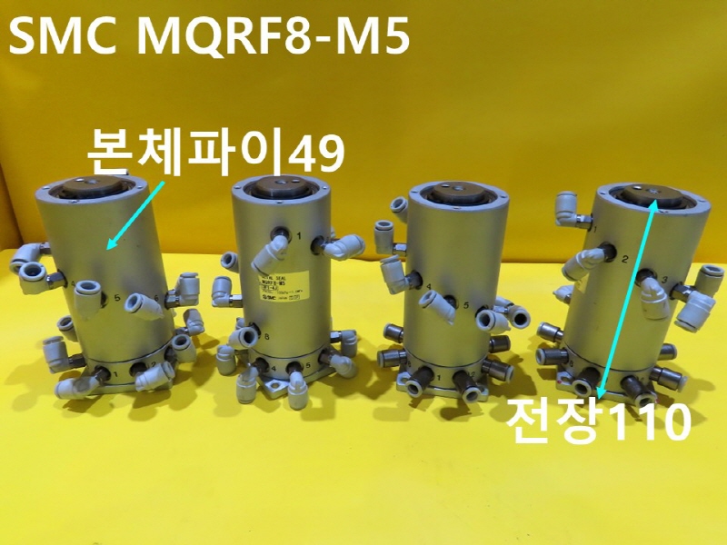 SMC MQRF8-M5 METAL SEAL ͸ Ʈ ߰ 簡
