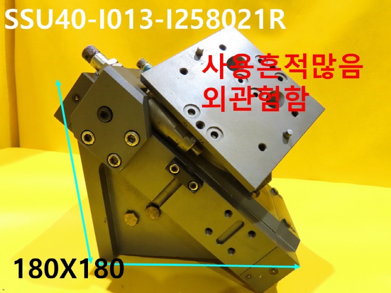 JRT SSU40-I013-I258021R 180도회전 중고 실린더 로터리 기계부품