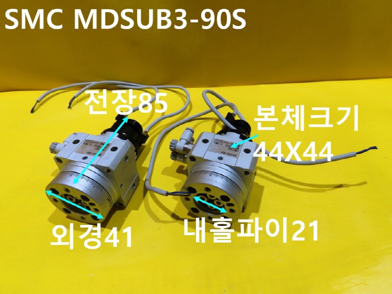 SMC MDSUB3-90S ߰ Ǹ ȸ  ߼ FAǰ