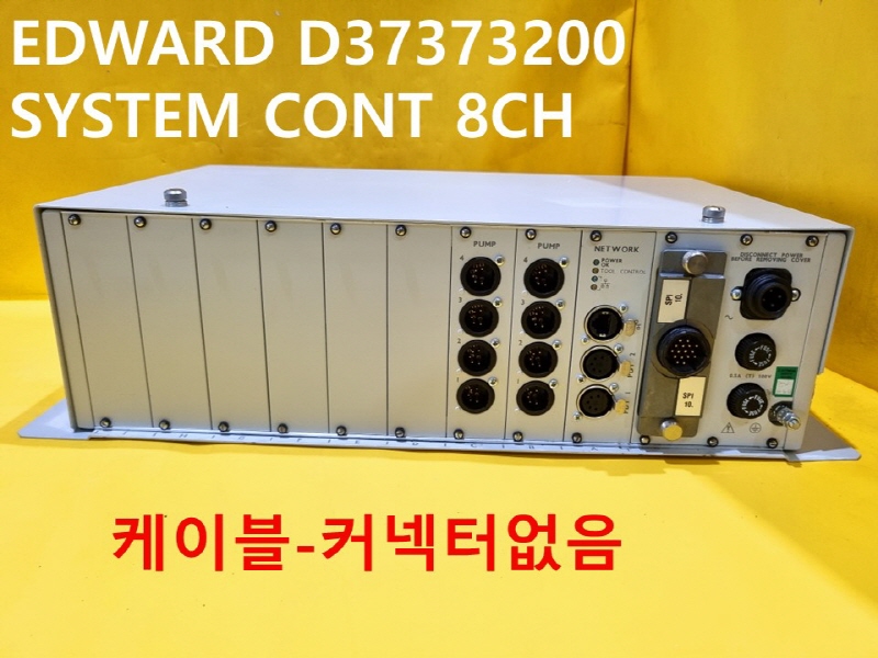 EDWARD D37373200 SYSTEM CONT 8CH 중고 산업용부품
