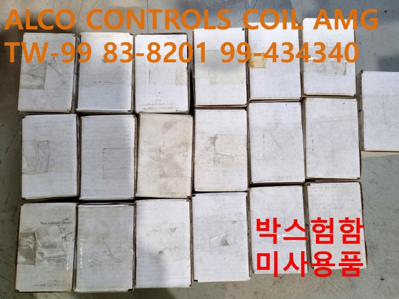 ALCO CONTROLS COIL AMG 솔레노이드 코일 미사용품 대당가격 FA부품