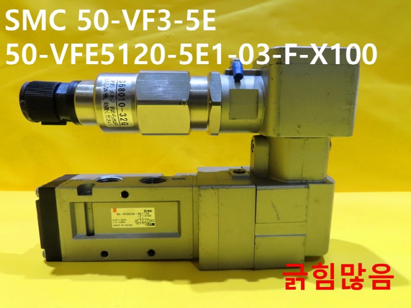 SMC 50-VF3-5E 50-VFE5120-5E1-03-F-X100  ̵ַ ߰
