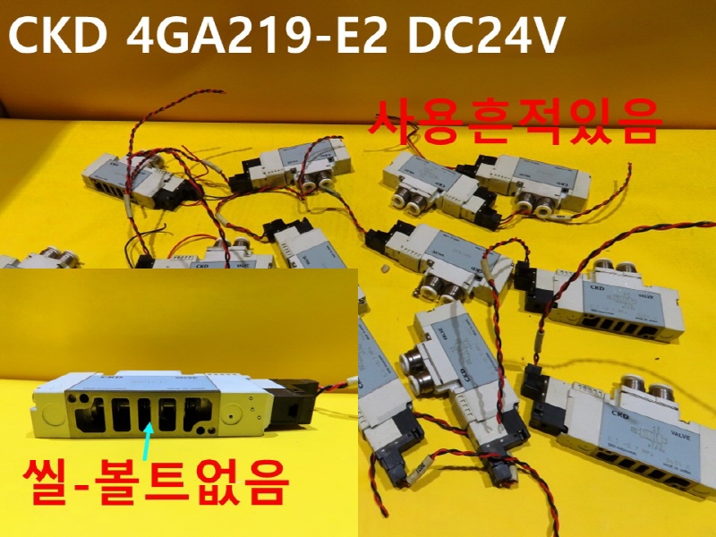 CKD 4GA219-E2 DC24V ߰ ̵ַ 2