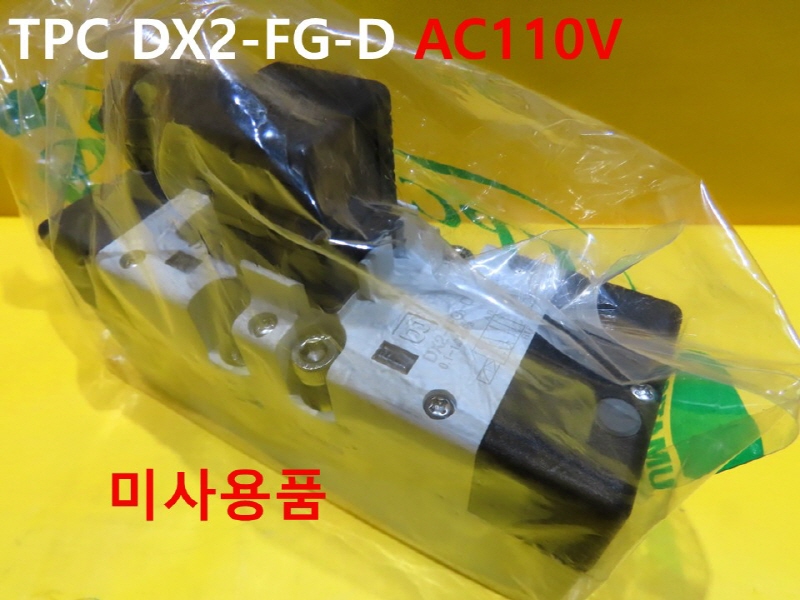 TPC DX2-FG-D 110V ֹ ̻ǰ