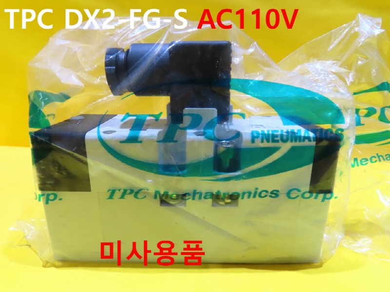 TPC DX2-FG-S 110V ֹ ̻ǰ