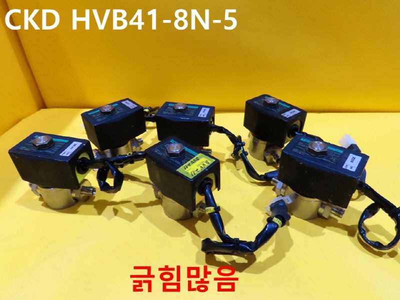 CKD HVB41-8N-5 ߰ ̵ַ 簡 FAǰ