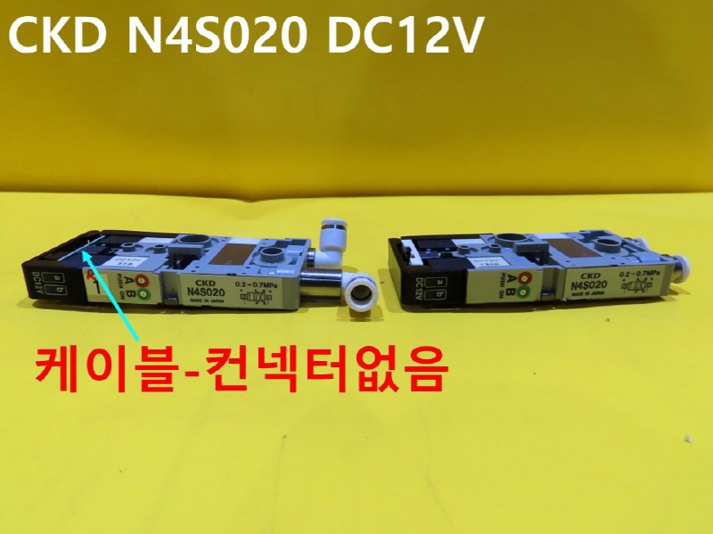 CKD N4S020 DC12V ߰ ֹ 2߼ CNCǰ