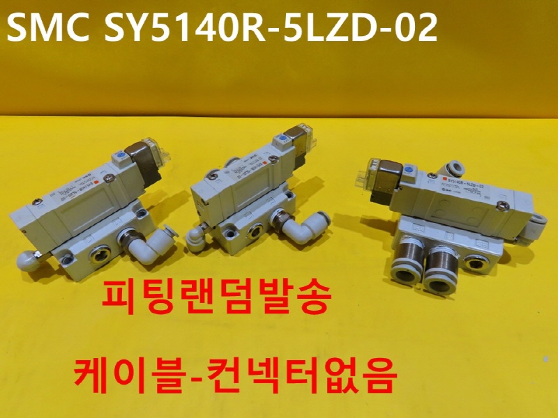 SMC SY5140R-5LZD-02 ߰ ֹ 3߼ ǰ
