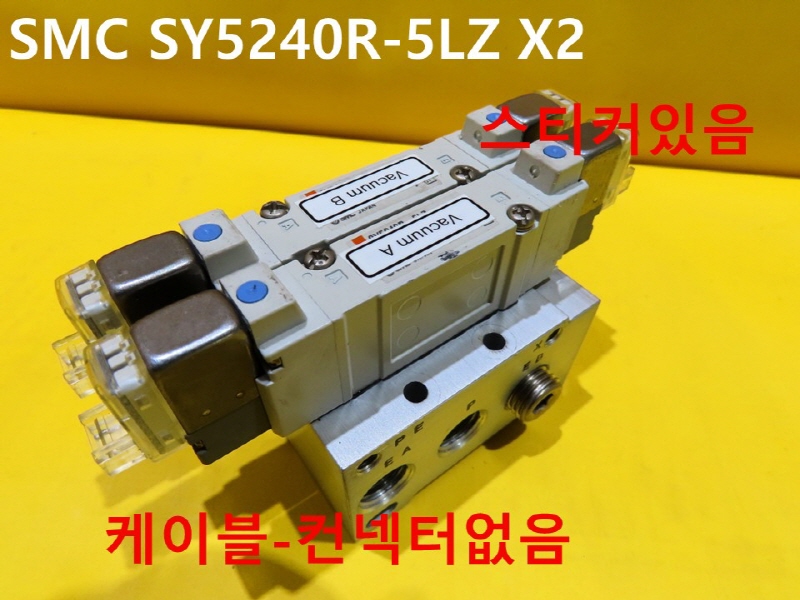 SMC SY5240R-5LZ X2 ߰ ֹ 1SET߼ ǰ