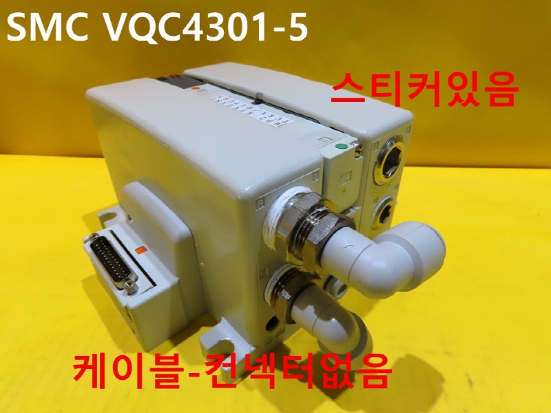 SMC VQC4301-5 ߰ ֹ 1SET߼ ǰ