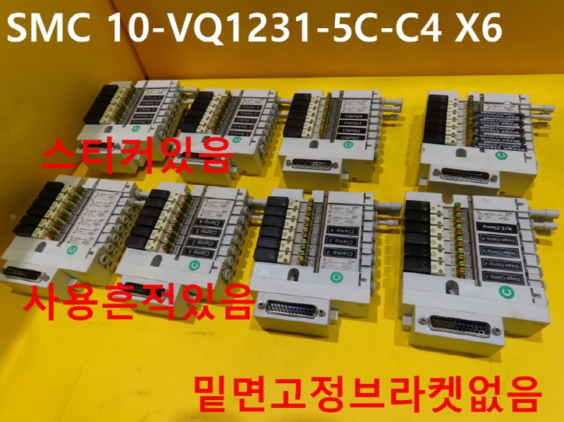 SMC 10-VQ1231-5C-C4 X6 1SET߼ FAǰ