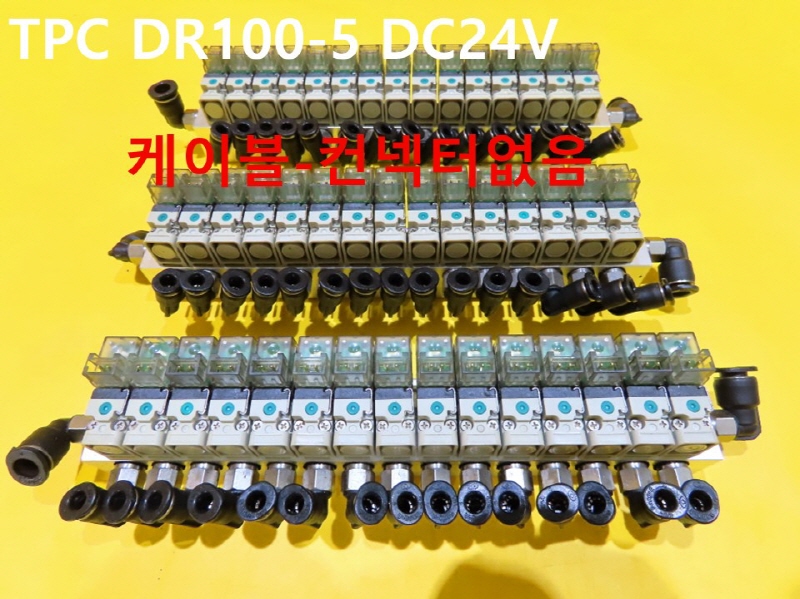 TPC DR100-5 DC24V ̵ַ ߰ 1SET߼ ڵȭǰ