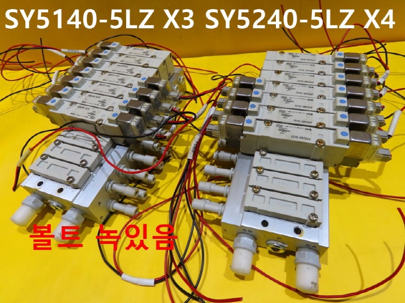 SMC SY5140-5LZ X3 SY5240-5LZ X4 ߰ ̵ַ 1SET߼ ǰ