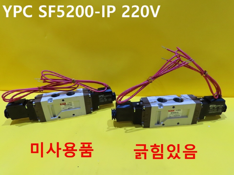 YPC SF5200-IP 220V ̵ַ ߼ ǰ