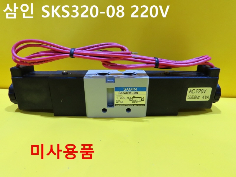  SKS320-08 220V ̵ַ ǰ