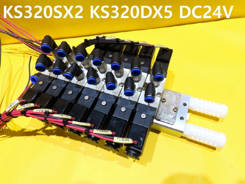 KCC KS320S X2 KS320D X5 DC24V ߰ ̵ַ  1SET߼ ڵȭǰ