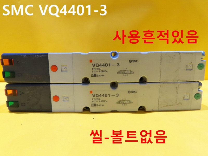 SMC VQ4401-3 ߰ ֹ ߼ FAǰ