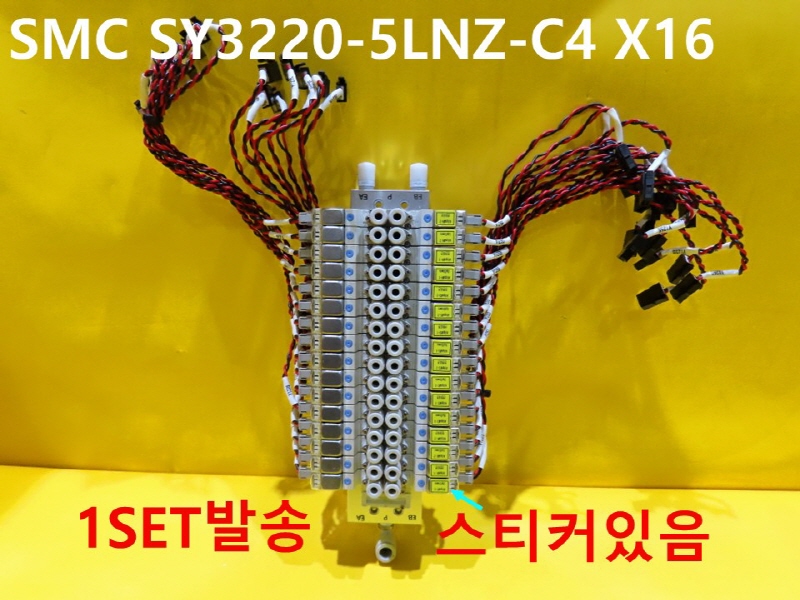 SMC SY3220-5LNZ-C4 X16 ߰ ֹ 1SET߼ ڵȭǰ