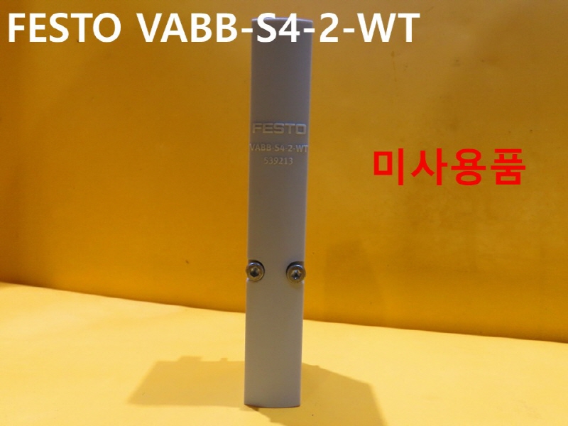 FESTO VABB-S4-2-WT 솔밸브 커버 미사용품 5개발송 FA부품