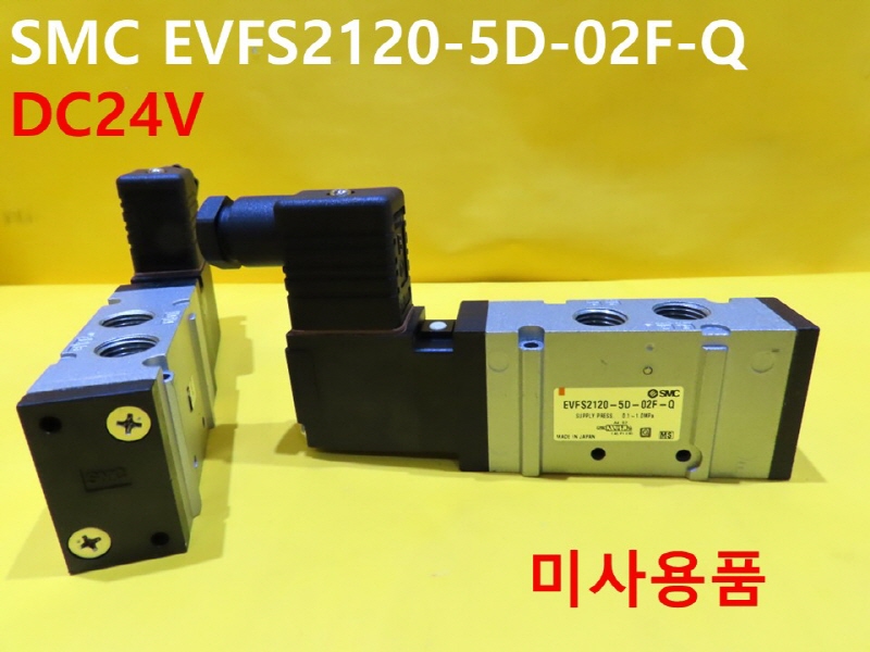 SMC EVFS2120-5D-02F-Q DC24V ̵ַ ̻ǰ ߼ ڵȭǰ