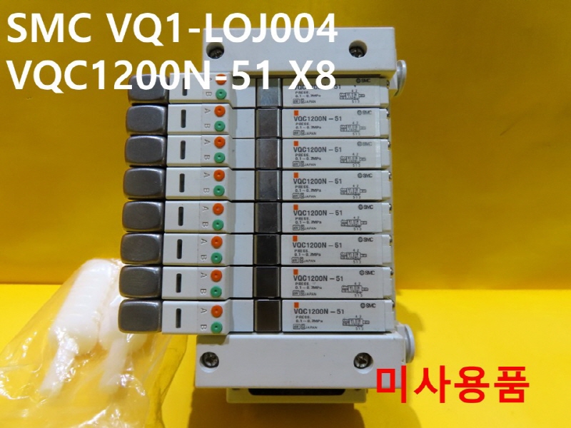 SMC VQ1-LOJ004 VQC1200N-51 X8 ̵ַ ̻ǰ 1SET߼ ڵȭǰ