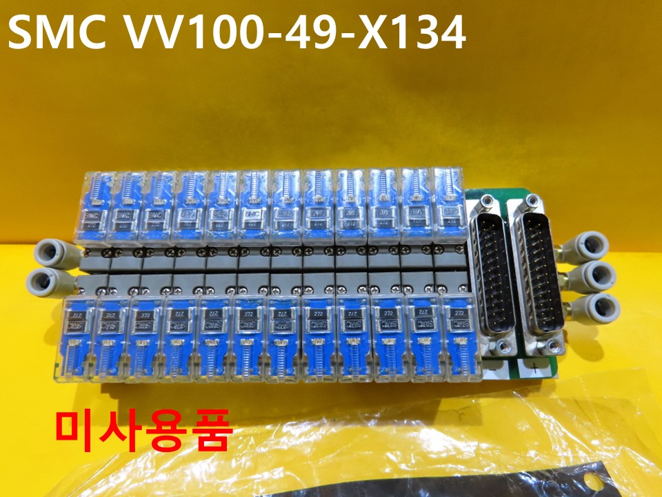 SMC VV100-49-X134 ̵ַ ̻ǰ 1SET߼ ڵȭǰ