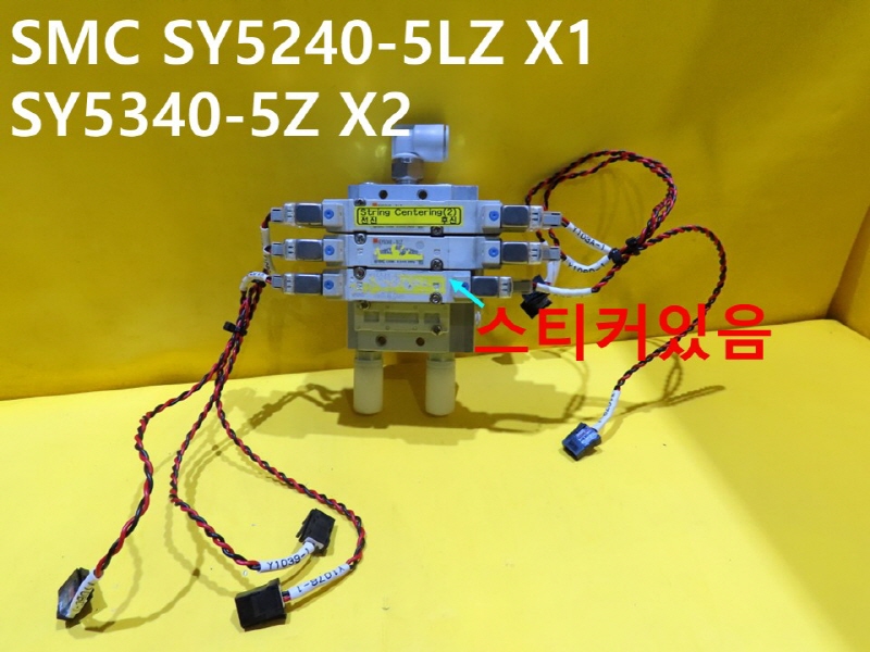 SMC SY5240-5LZ X1 SY5340-5Z X2 ߰ ֹ 1SET߼ ڵȭǰ