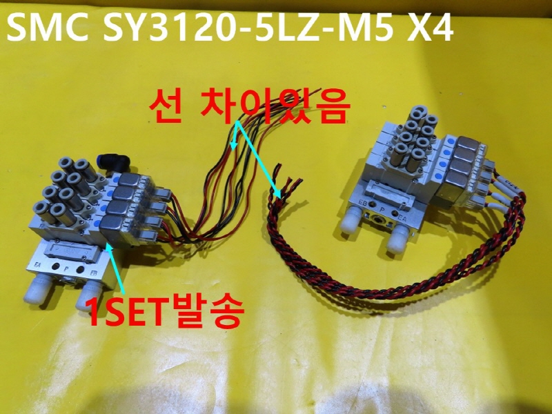 SMC SY3120-5LZ-M5 X4 ߰ ֹ 1SET߼ ڵȭǰ