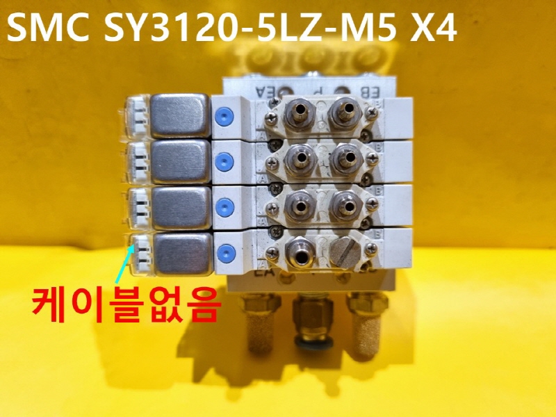SMC SY3120-5LZ-M5 X4 ߰ ֹ 1SET߼ ڵȭǰ