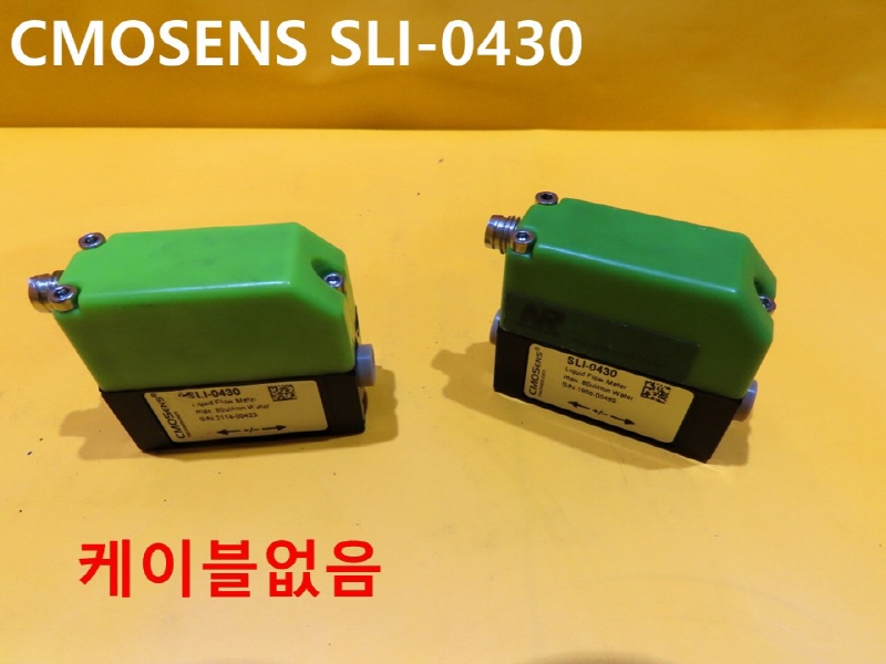 CMOSENS SLI-0430 플로워메터 중고 대당가격 자동화부품