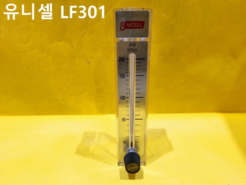 유니셀 LF301 중고 유량계 공장자동화