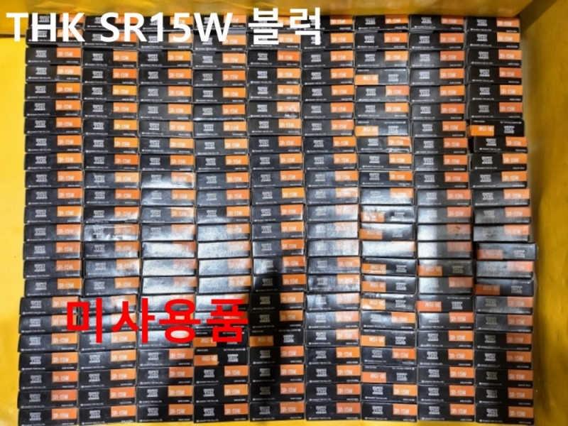 THK SR15W LM 블럭 미사용품 대당가