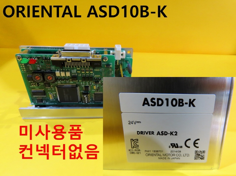 ORIENTAL ASD10B-K 드라이브 미사용품