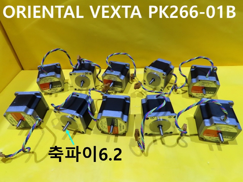 ORIENTAL VEXTA PK266-01B 중고 스태핑모터 대당가격
