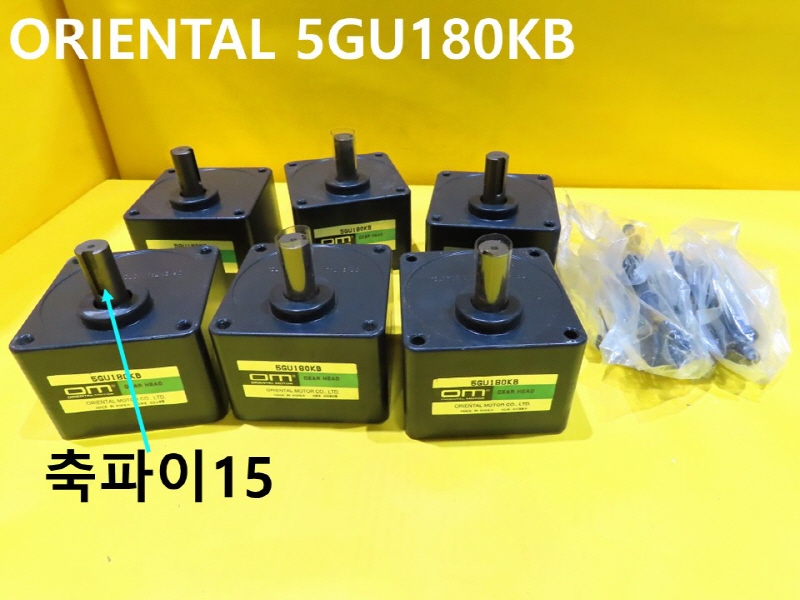 ORIENTAL 5GU180KB 기어헤드 중고 대당가격