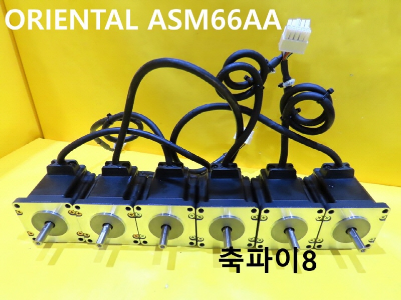 ORIENTAL VEXTA  ASM66AA 중고 스테핑 모터 대당가격  FA부품