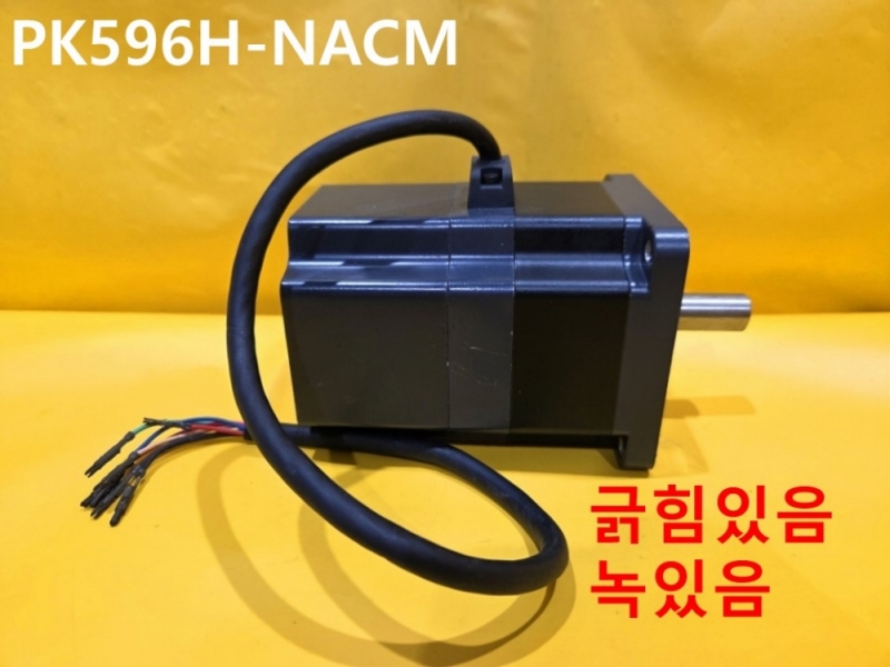 ORIENTAL PK596H-NACM VEXTA 중고 모터