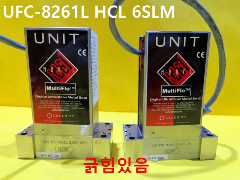 CELERITY UFC-8261L HCL 6SLM 중고MFC 대당가격 FA부품