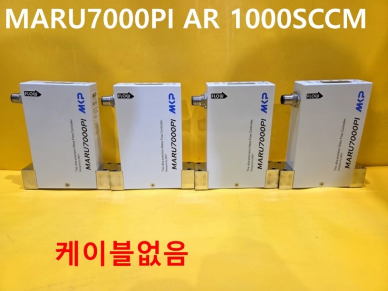 MKP MARU7000PI AR 1000SCCM 중고MFC 대당가 FA부품