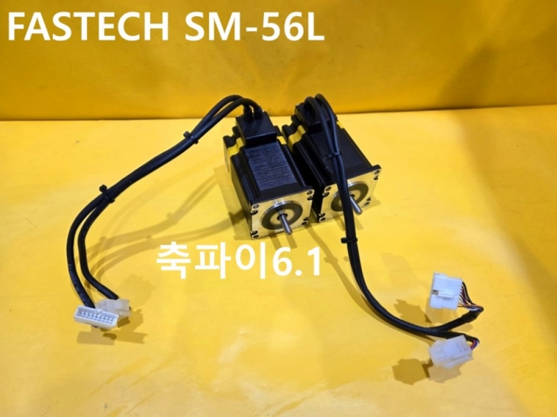 파스텍 SM-56L EZI-SERVO 중고 모터 대당가